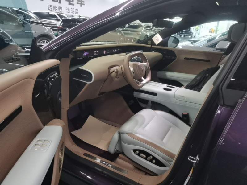 Used Avatr 07 2024 Max Extended-Range Edition — 15