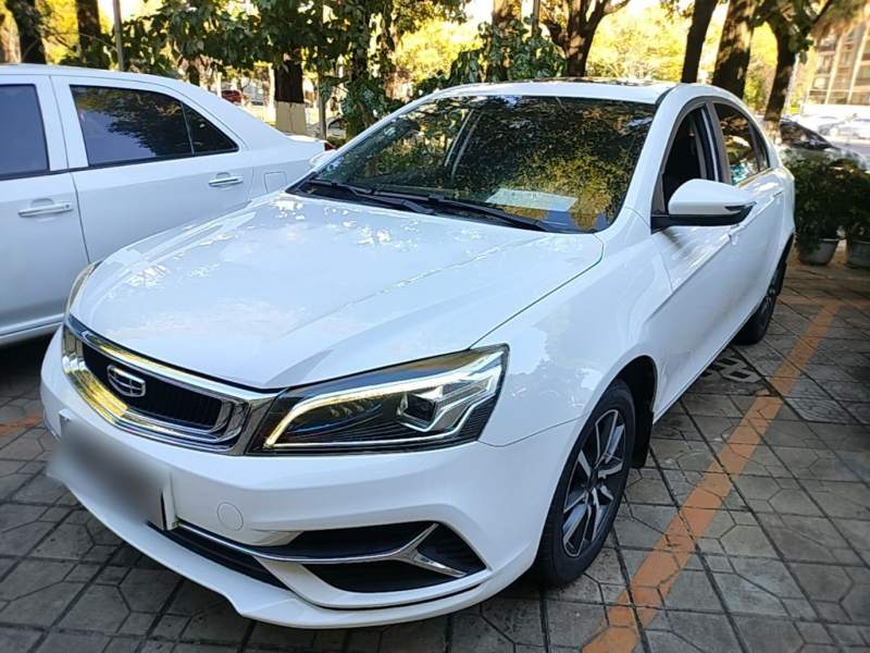Used Geely Auto Emgrand 2020 1.5L Manual Upward Edition — 1