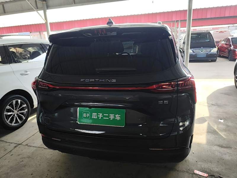 Used FORTHING Yacht 2024 1.5T DCT Guanhai Edition — 5