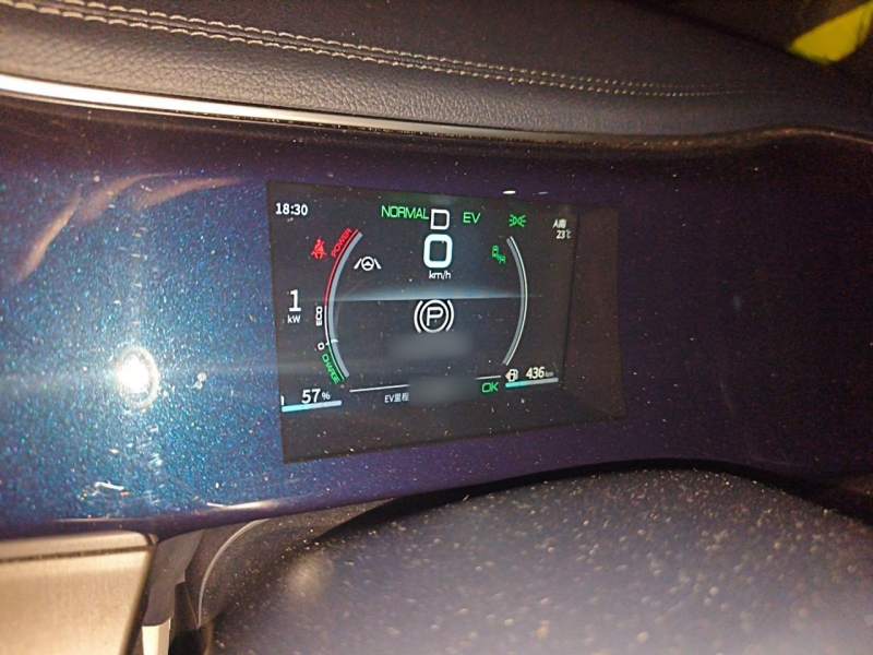 Used BYD Qin PLUS 2021 DM-i 120KM Flagship Model — 3