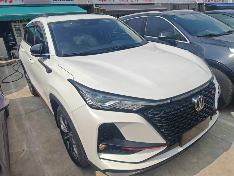 Used CHANGAN CS75 PLUS 2021 2.0T Automatic Flagship Edition — 3