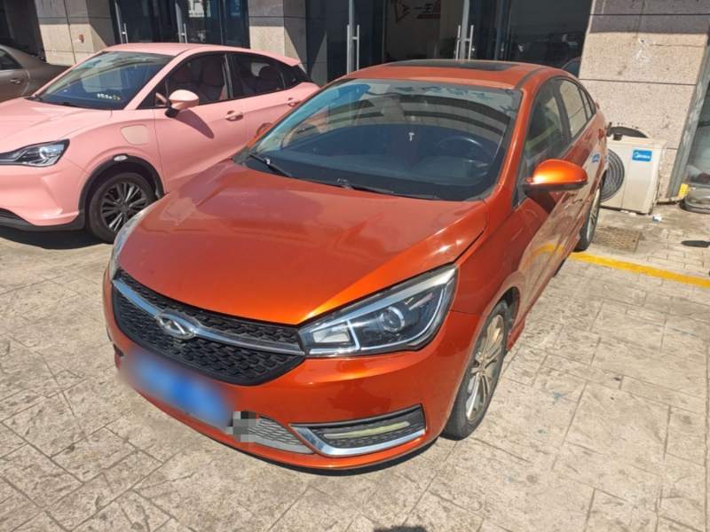 Used Chery Arrizo 5 2017 SPORT 1.5T CVT Prestige Edition