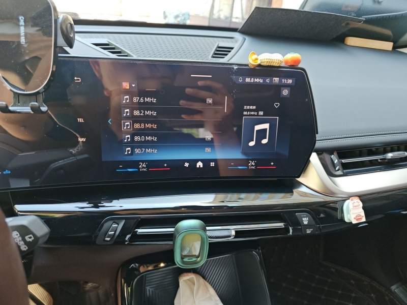 Used BMW X1 2023 sDrive20Li X Design Package — 5