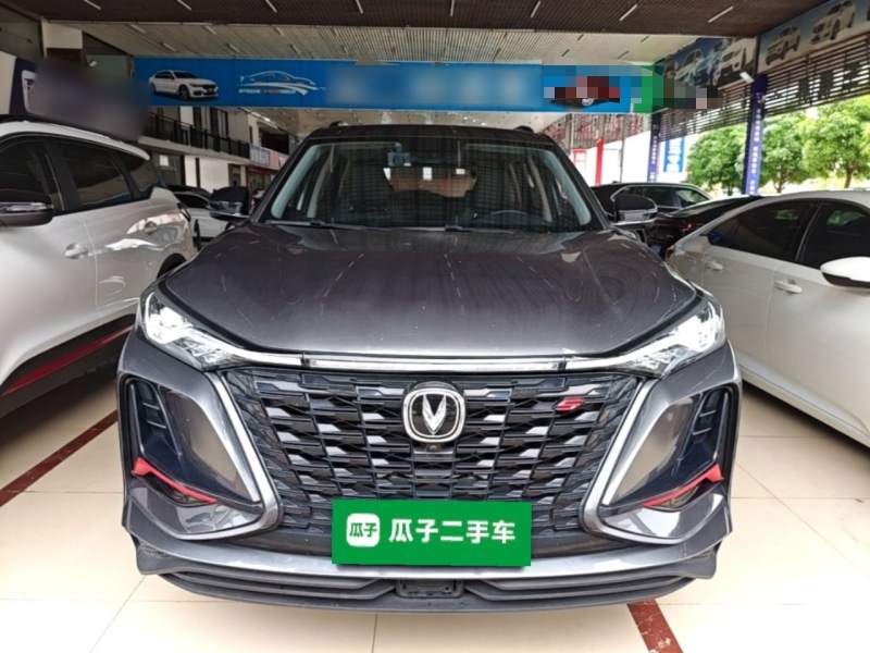 Used CHANGAN CS75 PLUS 2022 2.0T Automatic Pilot Version — 2