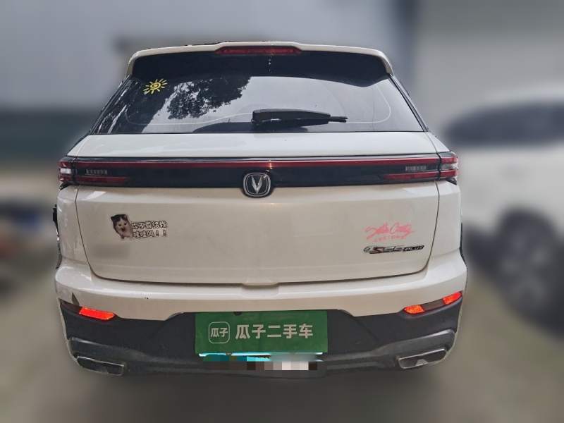 Used CHANGAN CS55PLUS 2021 Blue Whale Edition 1.5T DCT Luxury Model — 5