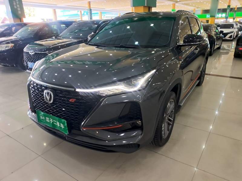 Used CHANGAN CS75 PLUS 2021 1.5T Automatic Luxury Version — 1