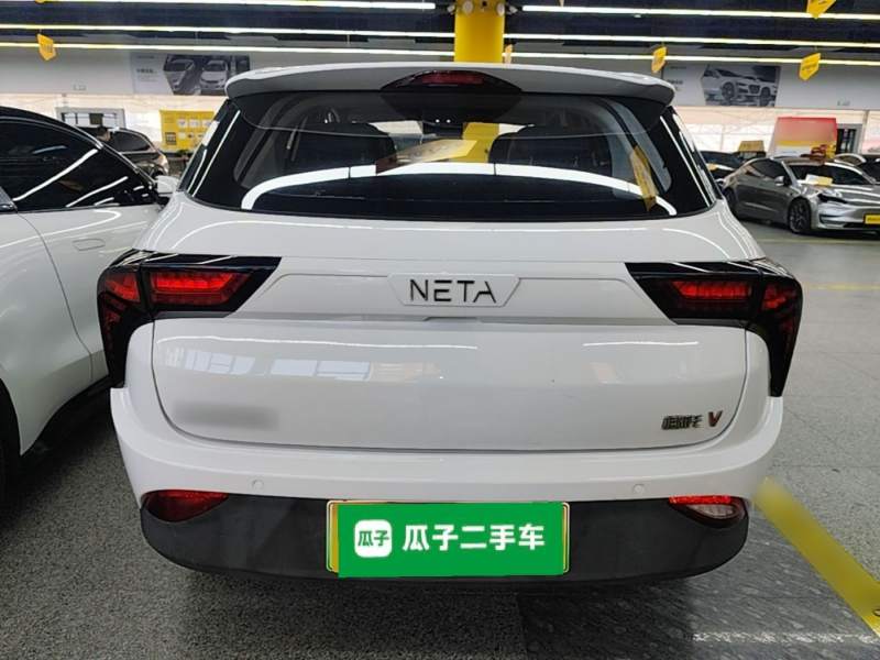 Used NETA V 2021 Long-Range Smart Edition — 5