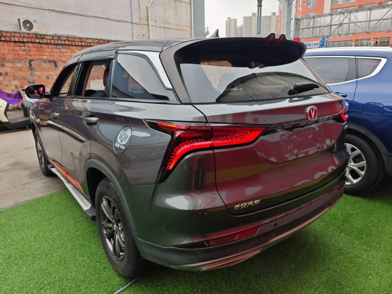 Used CHANGAN CS75 PLUS 2021 1.5T Automatic Elite Edition — 4