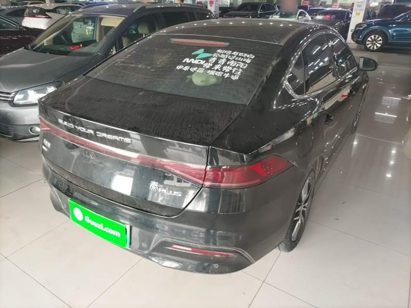 Used BYD Qin PLUS 2023 Champion Edition DM-i 55KM Superior Model — 6