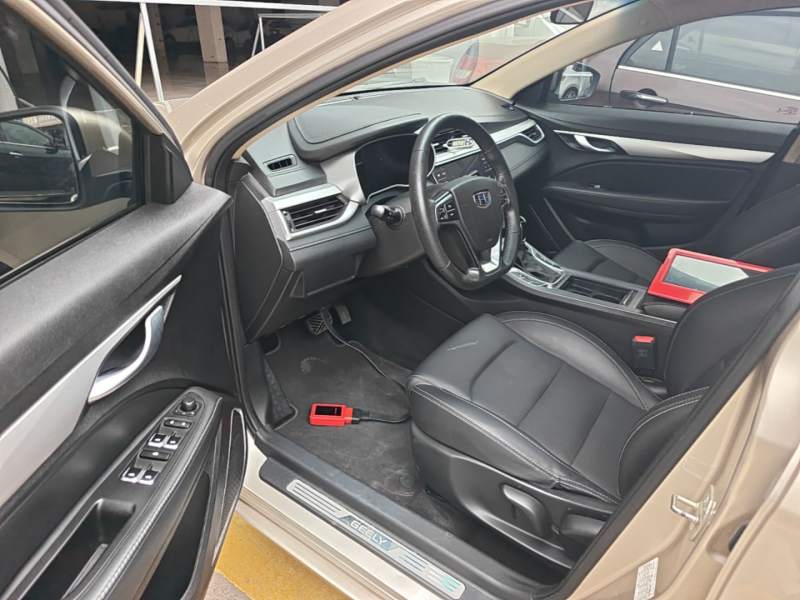 Used Geely Auto Emgrand 2018 1.5L CVT Upward Connect Edition — 15