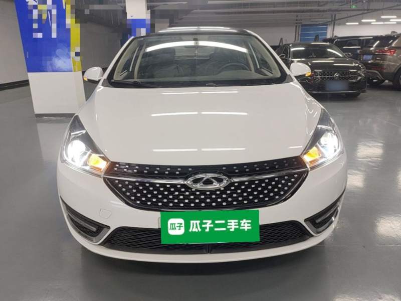 Used Chery Arrizo 5 2021 PRO 1.5L CVT Youth Edition — 2