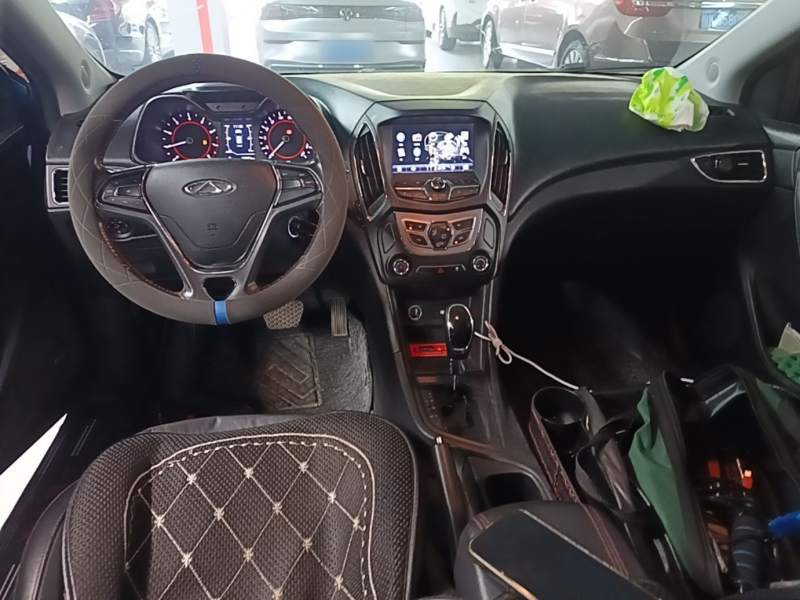 Used Chery Arrizo 5 2016 1.5L CVT Trendsetting Edition — 9