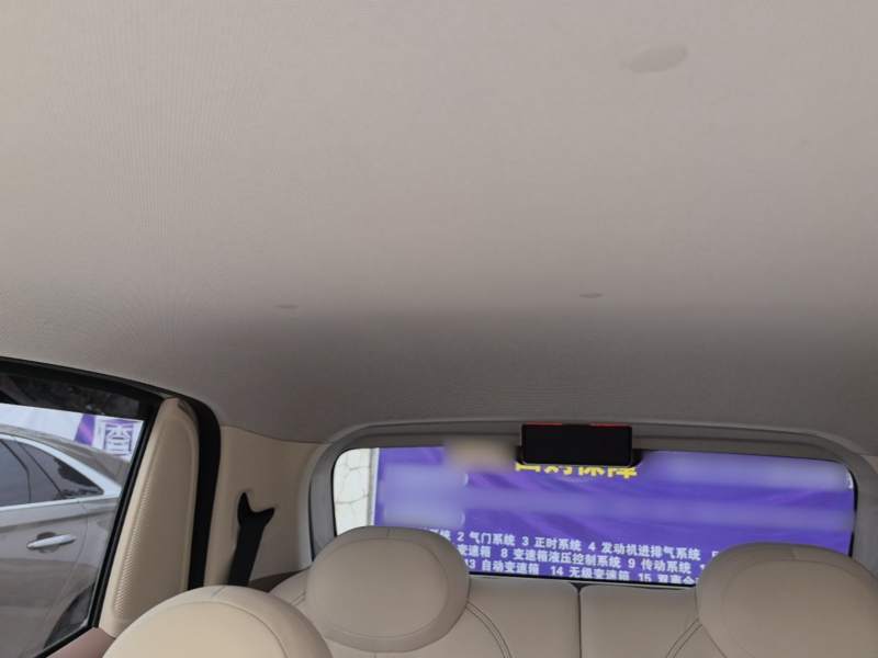 Used Wuling Hongguang MINIEV 2025 Four-Door Version Advanced Edition — 17