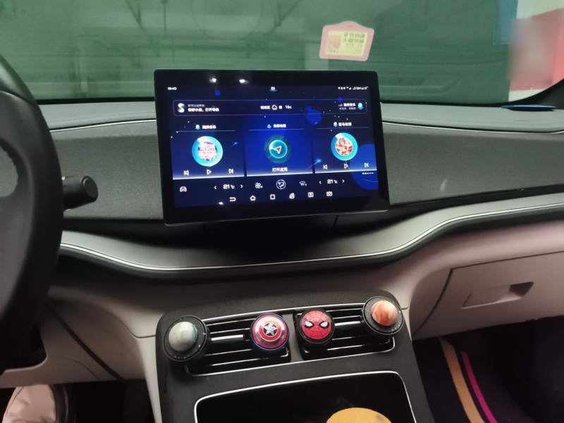 Used BYD Qin PLUS 2021 DM-i 120KM Prestige Model — 5