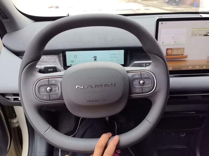 Used Dongfeng NAMMI 06 2025 401 Pro — 10