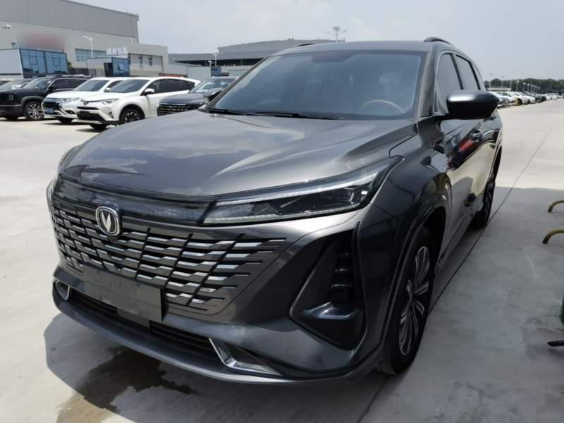 Used CHANGAN CS75 PLUS 2023 3rd Generation 1.5T Automatic Prestige Model