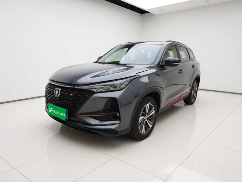Used CHANGAN CS75 PLUS 2020 1.5T Automatic Luxury Version