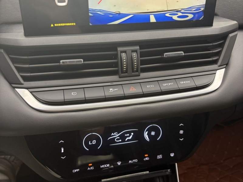 Used Dongfeng Aeolus Yixuan 2020 230T Automatic Advanced Edition — 40