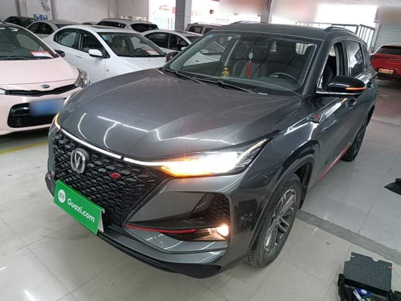 Used CHANGAN CS75 PLUS 2021 1.5T Automatic Luxury Version — 1