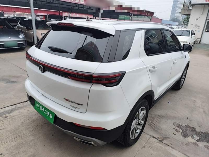 Used CHANGAN CS55PLUS 2020 1.5T Automatic Colorful Model — 6