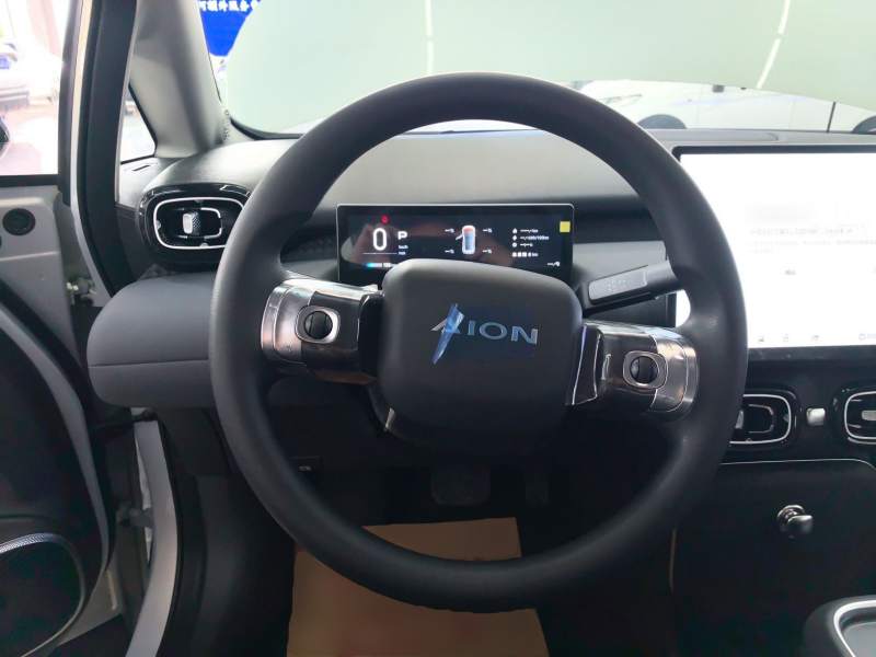 Used AION UT 2025 330 Starlight Edition — 10
