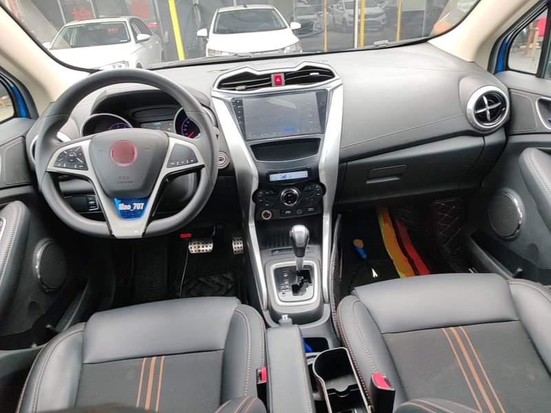 Used BYD Yuan 2017 1.5L Automatic Cool & Stylish Model — 9