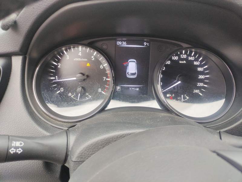 Used Nissan X-Trail 2023 Classic 2.0L Two-Wheel Drive Smart Connect Premium Edition — 3