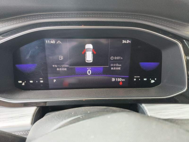 Used Volkswagen Sagitar 2023 280TSI DSG Beyond Lite Edition — 3