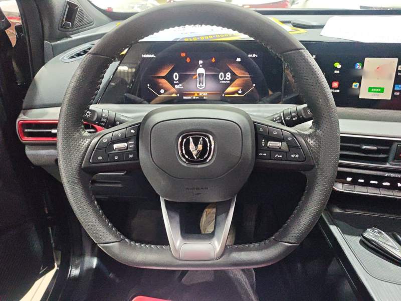 Used CHANGAN UNI-T 2020 1.5T Flagship Version — 6