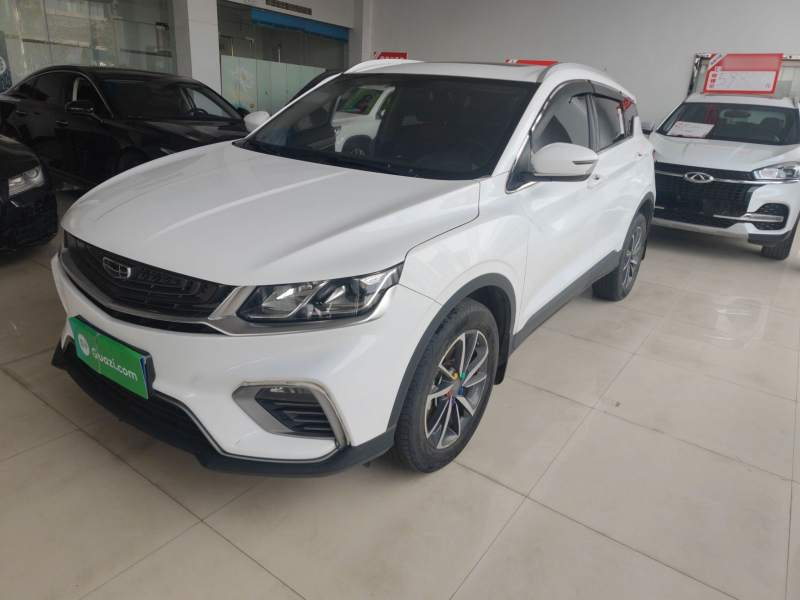 Used Geely Auto Coolray 2020 Facelift 240T DCT Hunter