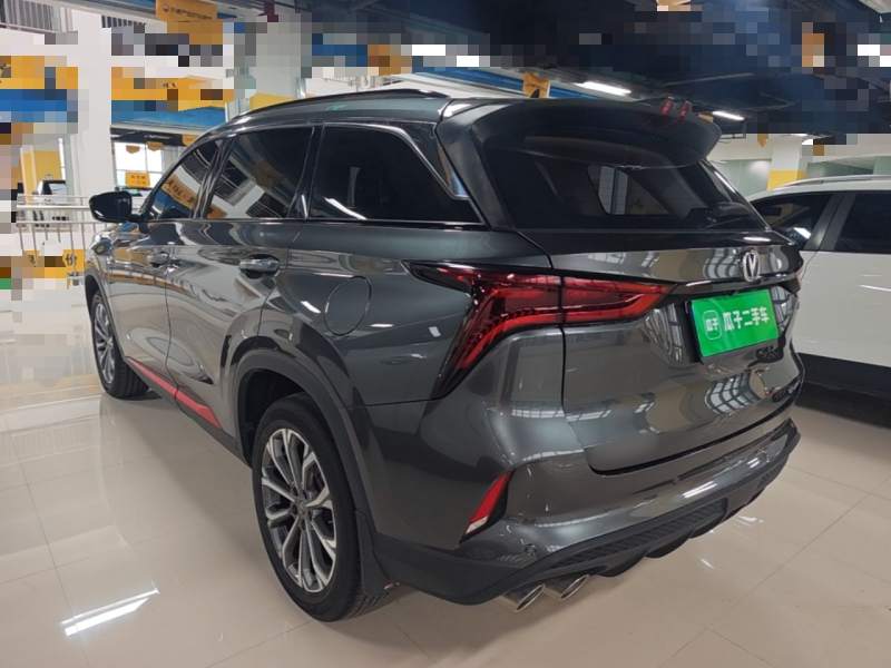 Used CHANGAN CS75 PLUS 2022 2.0T Automatic Pilot Version — 4