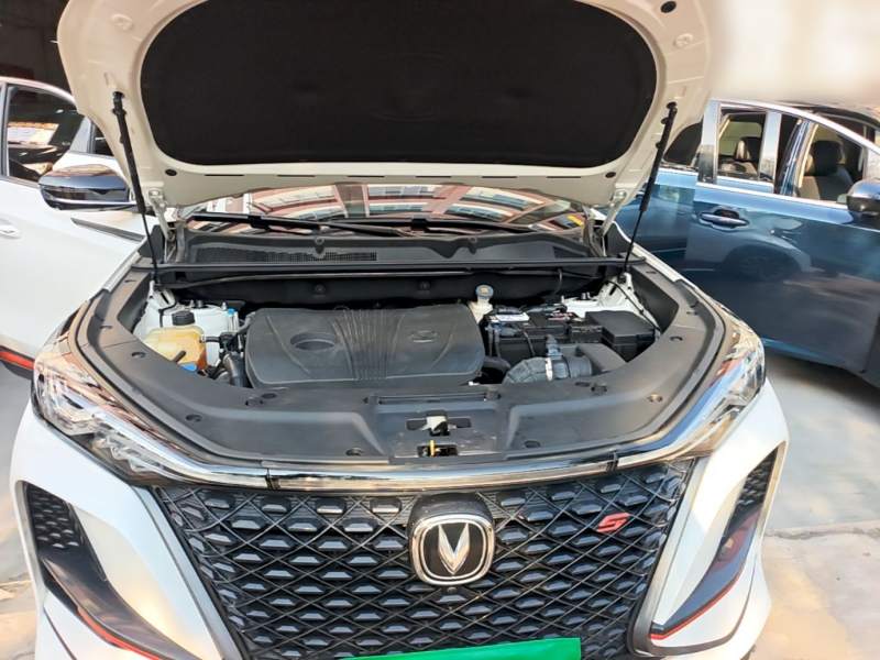 Used CHANGAN CS75 PLUS 2021 2.0T Automatic Pilot Version — 19