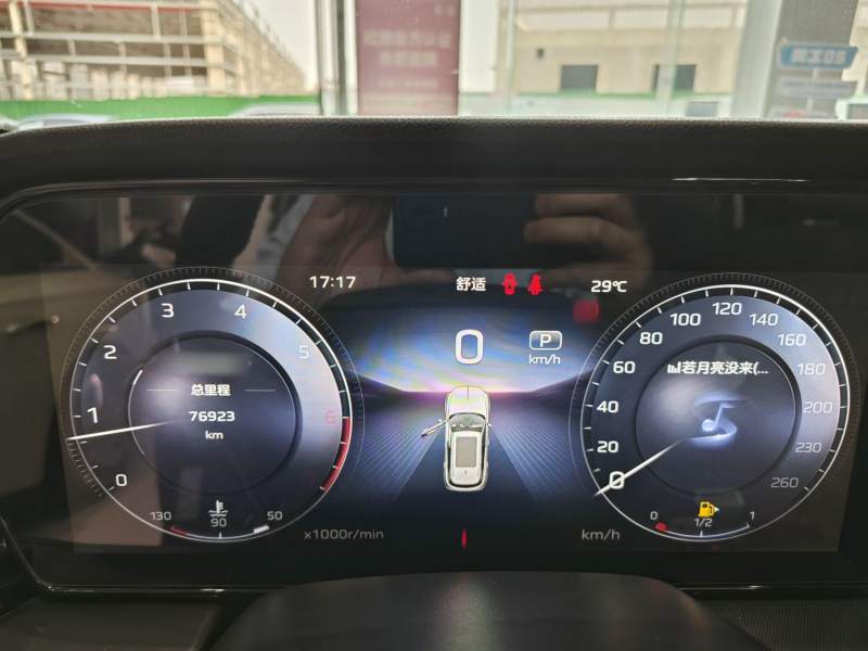 Used Hongqi HS5 2023 2.0T Four-Wheel Drive Flagship Pro Edition – Chinese Trim Xiang — 33