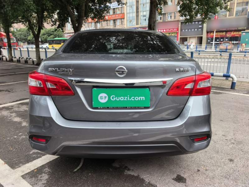 Used Nissan Sylphy 2022 Classic 1.6XL CVT Luxury Edition — 5