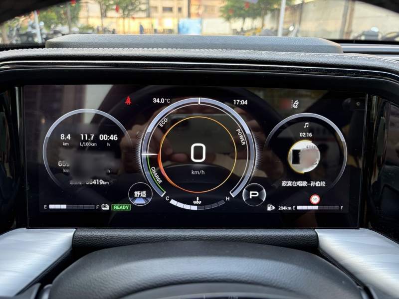 Used GAC Trumpchi GS8 2022 Dual-Engine Series 2.0TM Two-Wheel Drive Prestige Edition (7 Seats) — 38