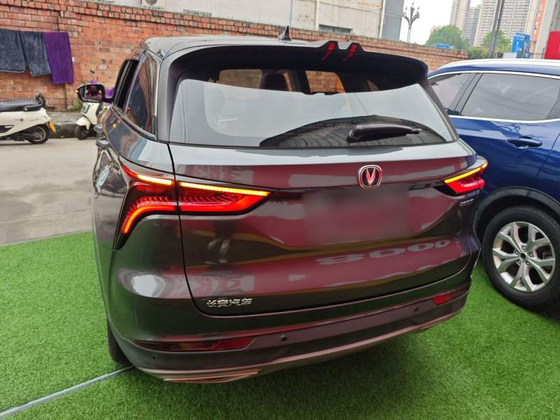 Used CHANGAN CS75 PLUS 2021 1.5T Automatic Elite Edition — 5