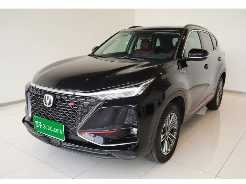 Used CHANGAN CS75 PLUS 2021 1.5T Automatic Luxury Version