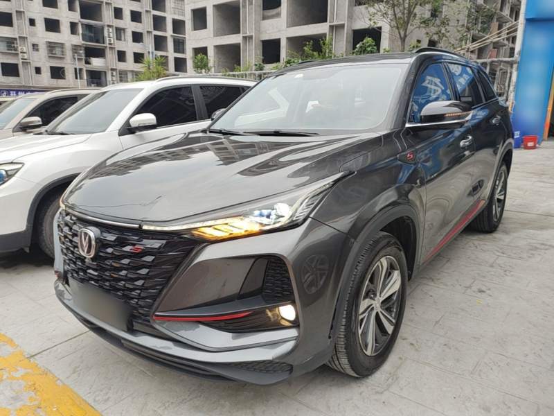 Used CHANGAN CS75 PLUS 2020 1.5T Automatic Luxury Version