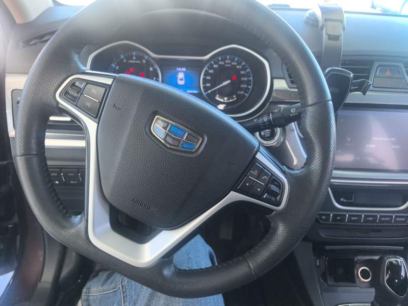 Used Geely Auto Emgrand 2017 Sedan Million Edition 1.5L CVT Upward Version — 10