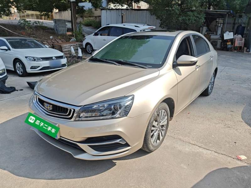 Used Geely Auto Emgrand 2018 1.5L CVT Upward Connect Edition — 1