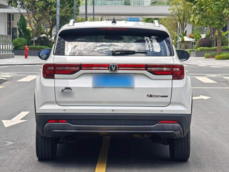 Used CHANGAN CS35PLUS 2021 Honor Million Edition 1.6L CVT Elite Model — 17