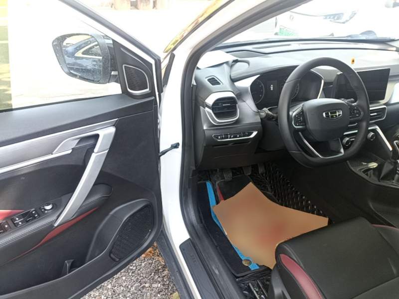 Used Geely Auto Coolray 2020 240T Manual Archer — 15