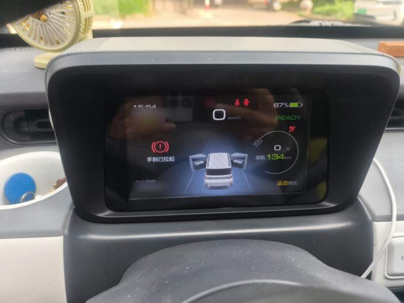 Used Wuling Hongguang MINIEV 2022 GAMEBOY 200km Gaming Edition with Lithium Iron Phosphate — 3