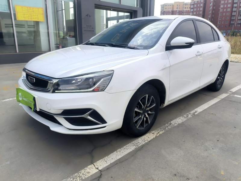 Used Geely Auto Emgrand 2019 Leading Edition 1.5L Manual Luxury Model China VI Standard