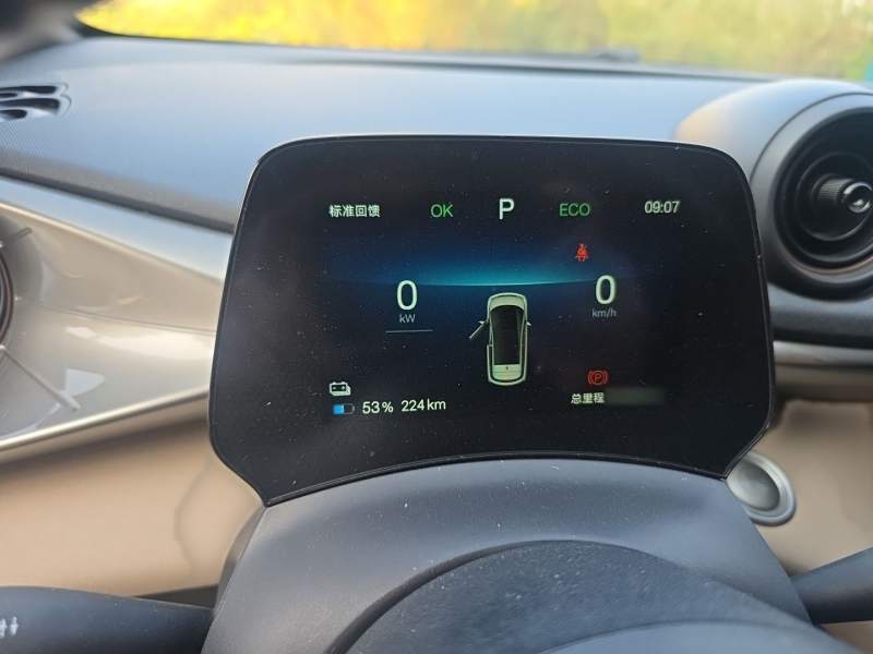Used BYD Dolphin 2025 420km Free Edition — 3