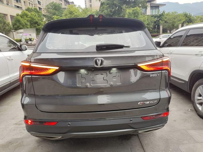 Used CHANGAN CS75 PLUS 2020 1.5T Automatic Luxury Version — 5