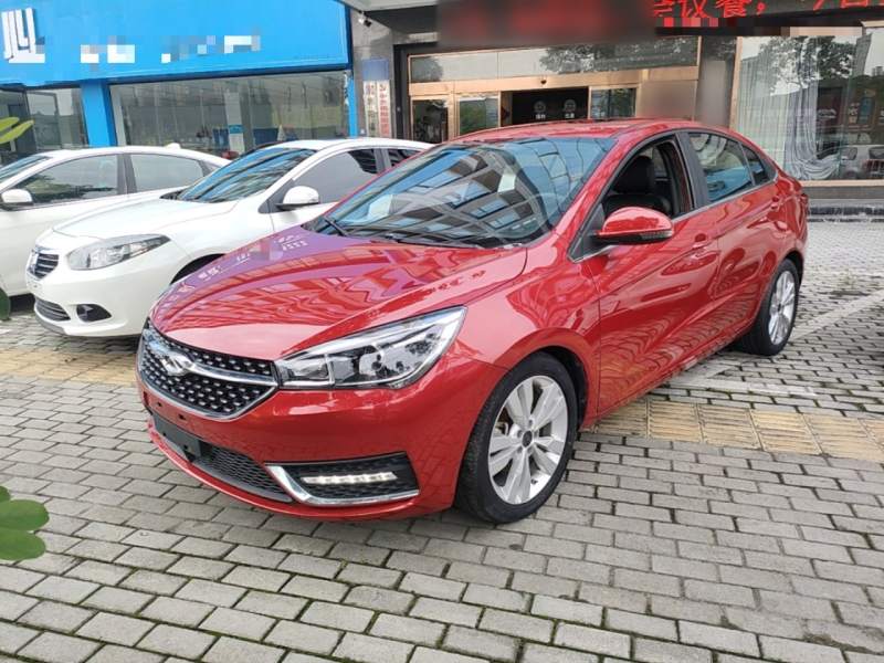 Used Chery Arrizo 5 2016 1.5L CVT Lingrui Edition