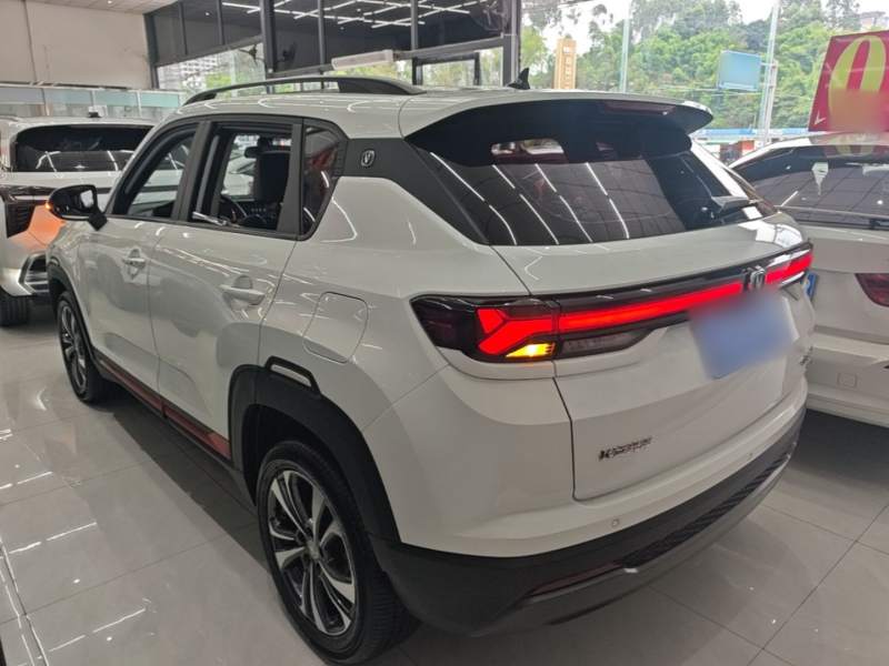 Used CHANGAN CS35PLUS 2023 Enjoy Edition 1.4T DCT Luxury Model — 4