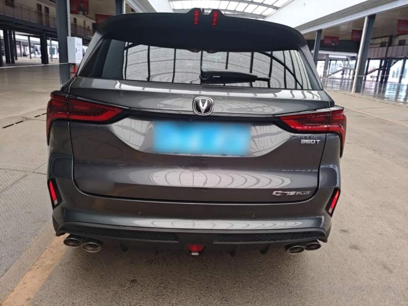 Used CHANGAN CS75 PLUS 2021 2.0T Automatic Flagship Edition — 5