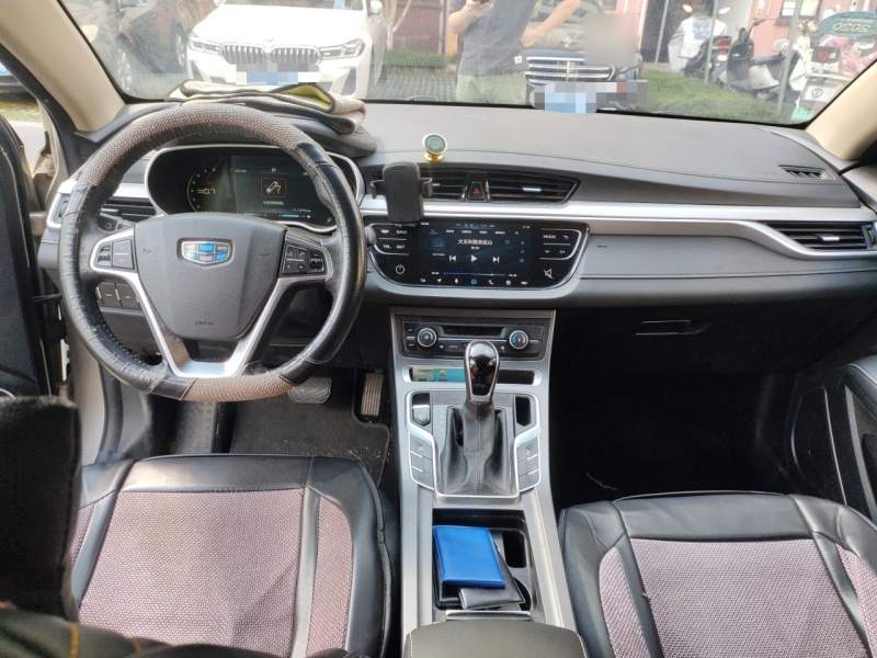 Used Geely Auto Emgrand 2018 1.5L CVT Upward Connect Edition — 10